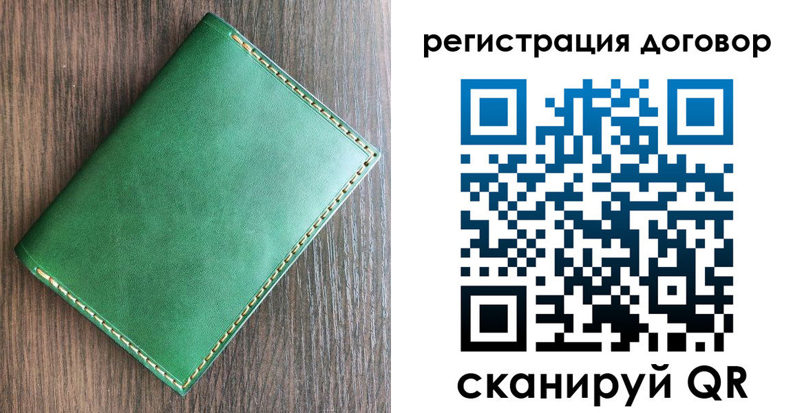 временная регистрация адрес в Избербаше